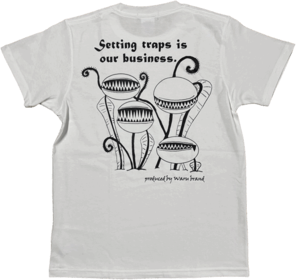 アメカジスラングＴシャツ-ハエトリ草画像